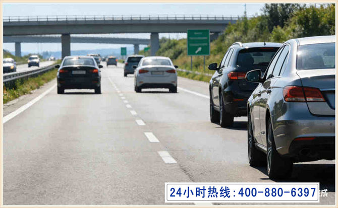 杭锦长春拖车电话
