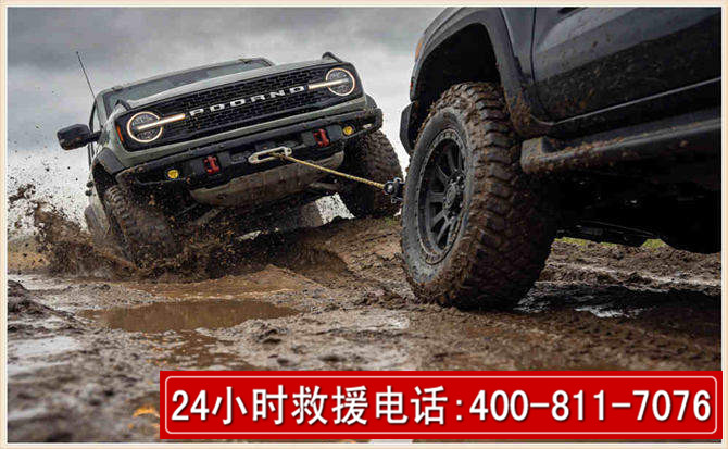 杭锦长春汽车道路救援公司2026年7月备战台风巴威全面落实救援前置准备工作